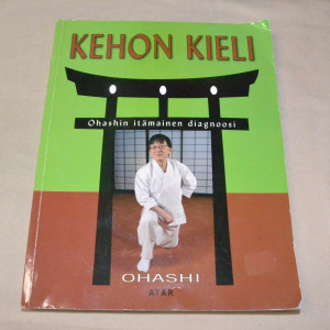 Ohashi Kehon kieli